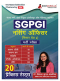 SGPGI Nursing Officer / Sister Grade II Recruitment Exam (Hindi Edition) | Sanjay Gandhi Postgraduate Institute of Medical Scien