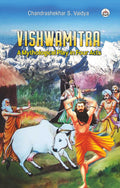 Vishwamitra (A Mythological Play In Four Acts)