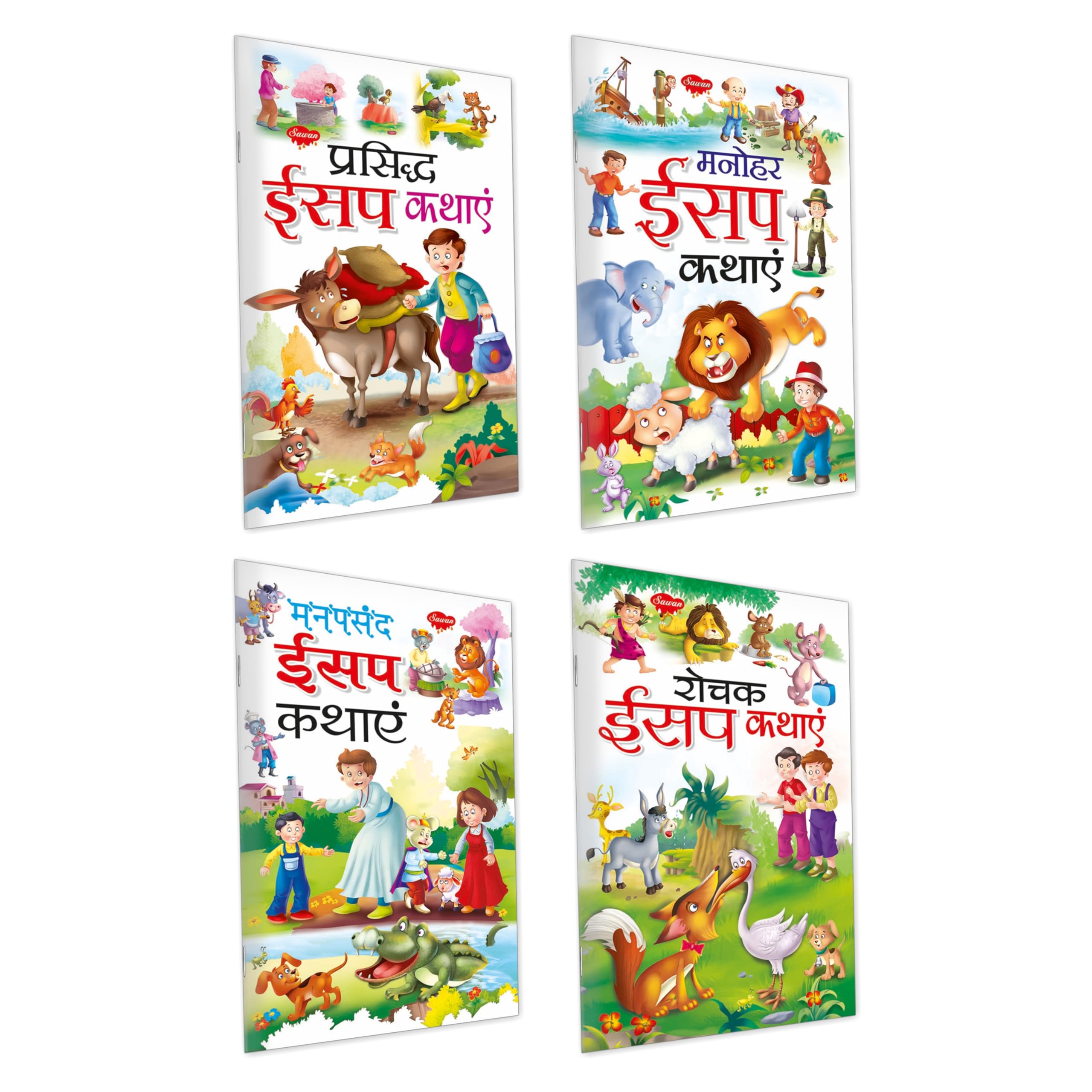 Set Of 4 Books, Rochak Aesop Kathayein In Hindi, Manohar Aesop Kathayein In Hindi, Prasidh Aesop Kathayein In Hindi And Manpasan