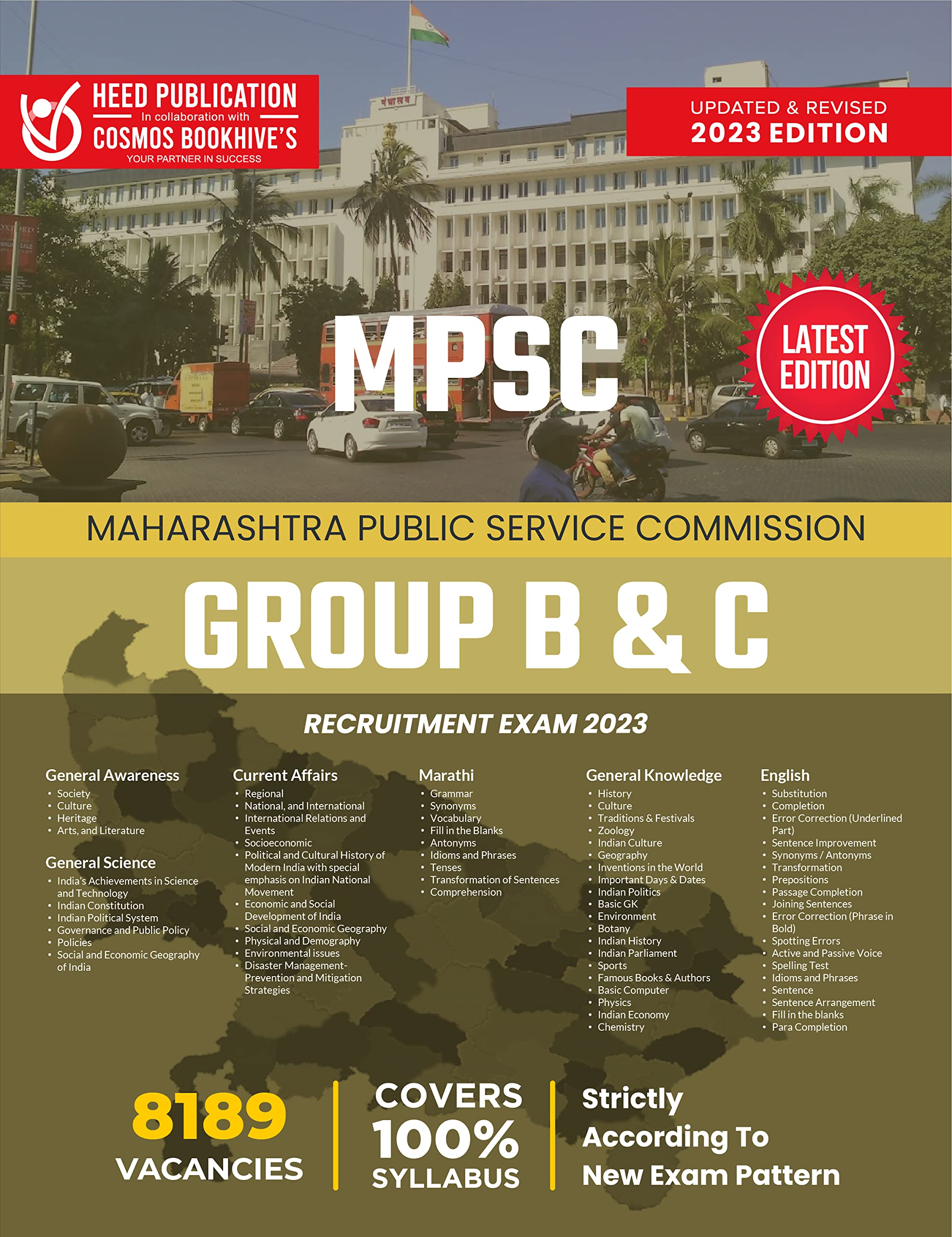 MPSC GROUP B & C
