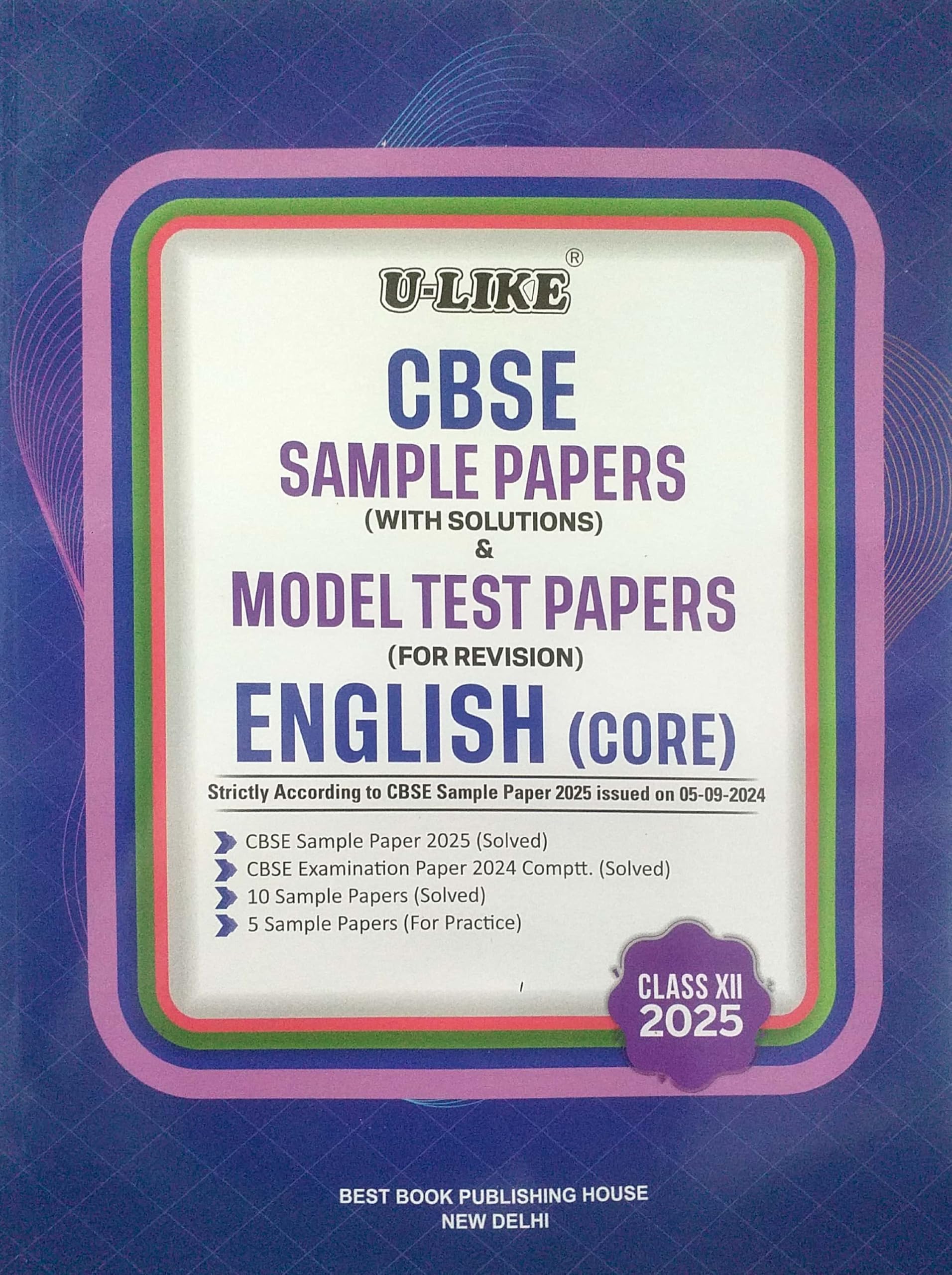 ULIKE Class 12 English (Core) CBSE Sample Papers & Model Test Papers For Examination 2024