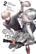 Bungo Stray Dogs: Another Story, Vol. 2: Yukito Ayatsuji vs. Natsuhiko Kyogoku (Bungo Stray Dogs: Another Story, 2)