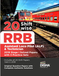 20 Shiftwise RRB Assistant Loco Pilot 2018 Stage I Solved Papers with 3 Practice Sets | Indian Railway Recruitment Board