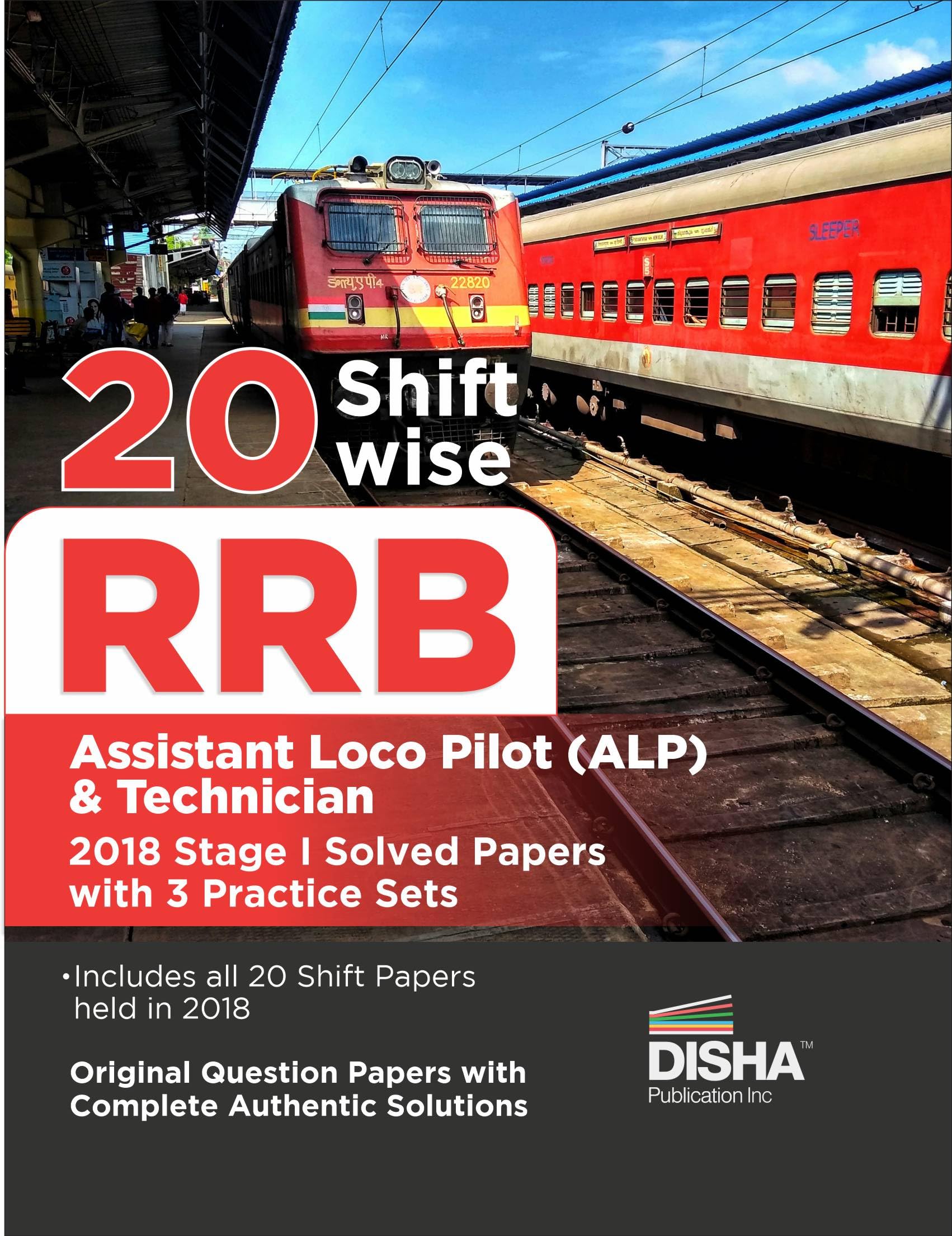 20 Shiftwise RRB Assistant Loco Pilot 2018 Stage I Solved Papers with 3 Practice Sets | Indian Railway Recruitment Board