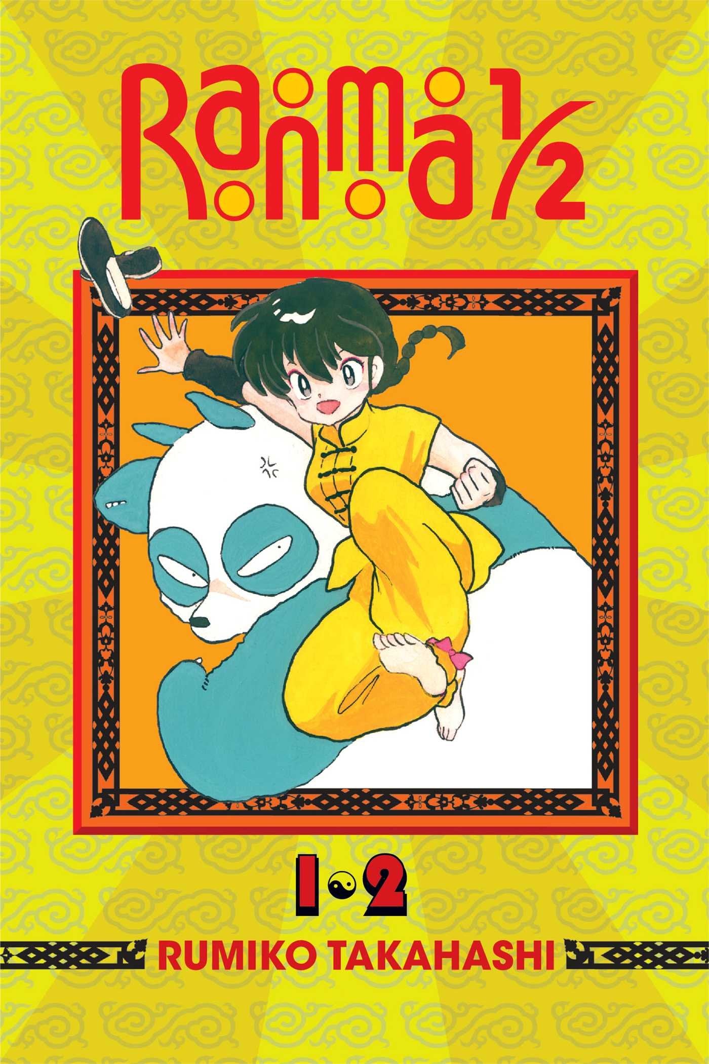 Ranma 1/2 (2in1 Edition), Vol. 1: Includes Volumes 1 & 2 (1)