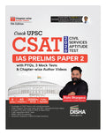 Disha Crack Upsc Csat 2026 Civil Services Aptitude Test Ias Prelims Paper 2 With Pyqs, 3 Mock Tests & ChapterWise Author Videos