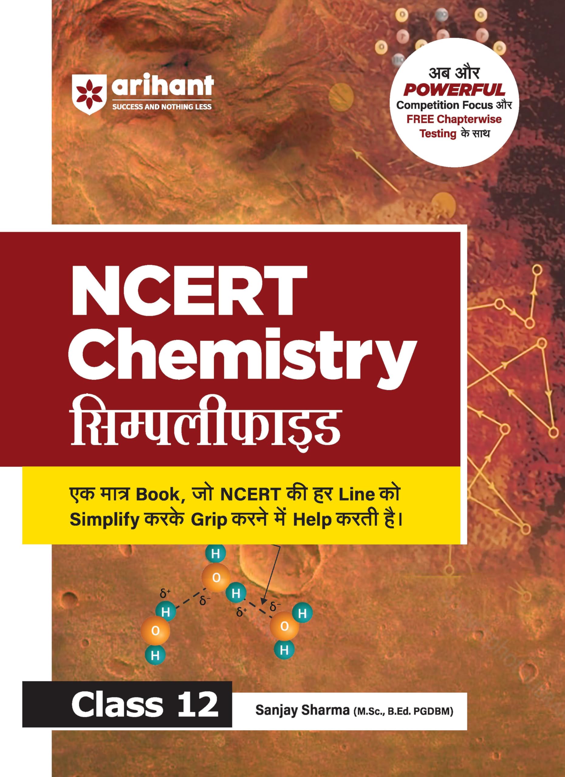 Ncert Simplified Chemistry Cl 12Th