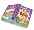 GRAND  365 Colouring Book : toddler fun colouring book, cognitive development colouring book, kids doodle colouring book