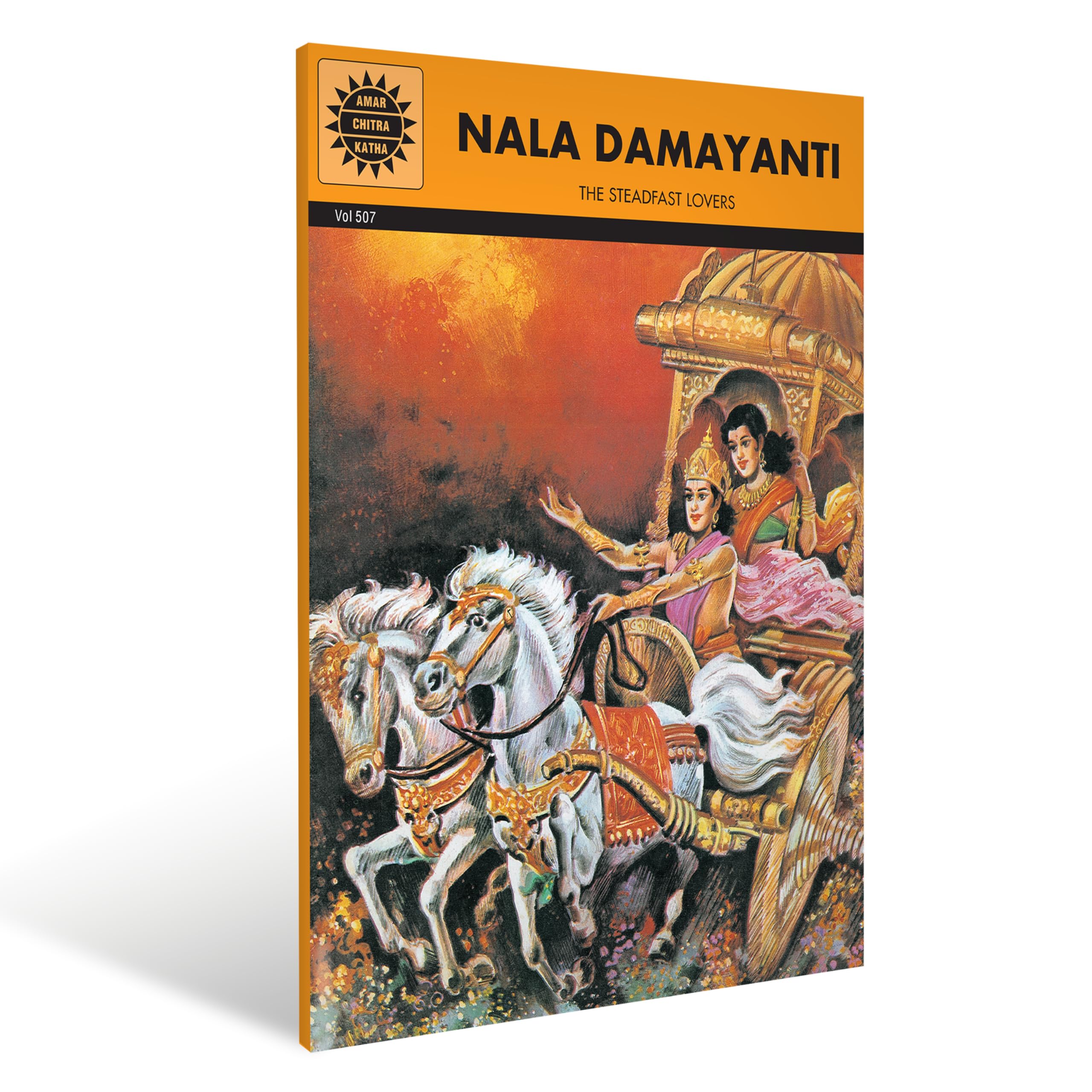 Nala Damayanti