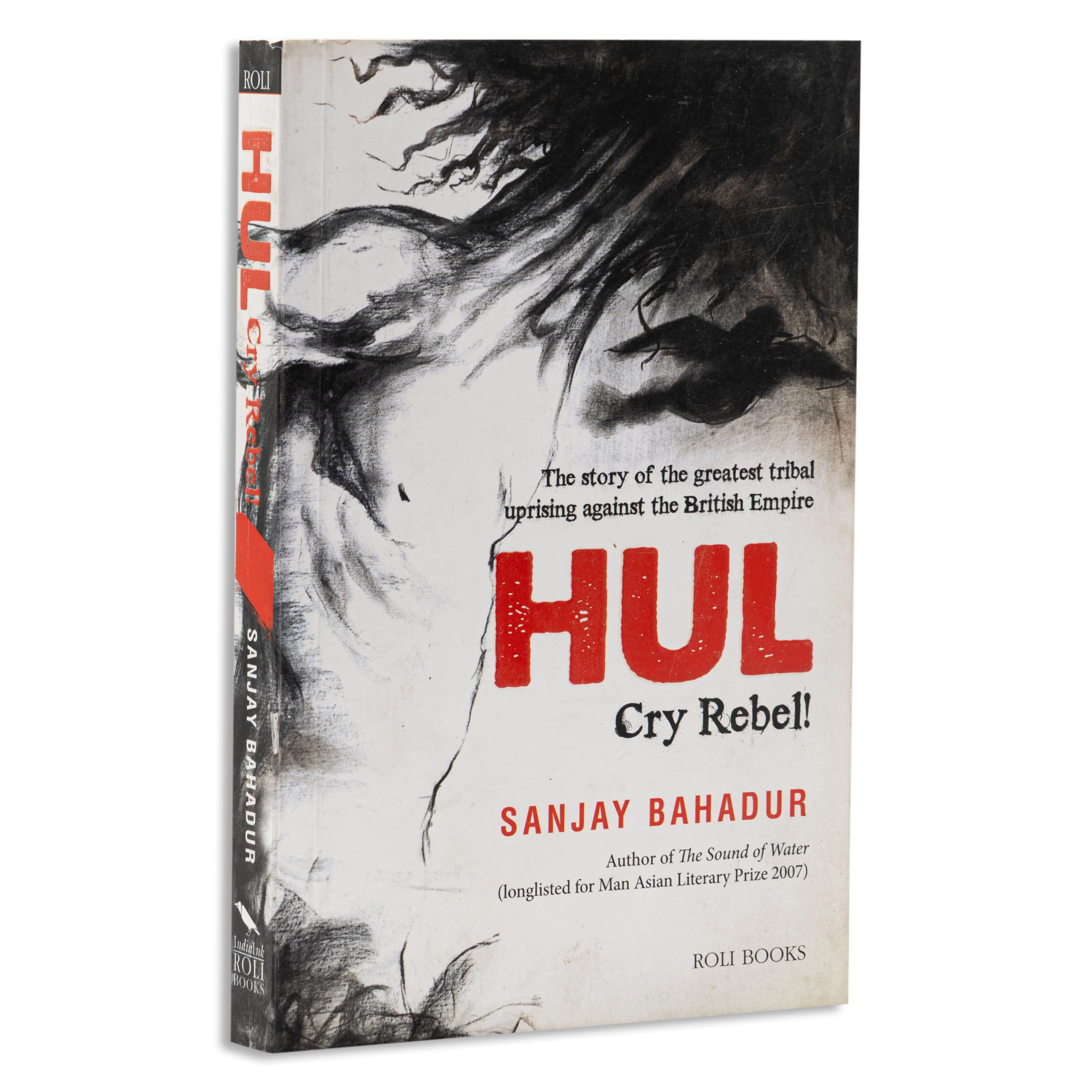 HUL Cry Rebel!