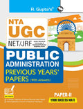 NTAUGCNET/JRF: Public Administration (PAPERII) Previous Years Papers (With Answers)