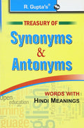 Treasury of Synonyms & Antonyms (words with Hindi Meanings)