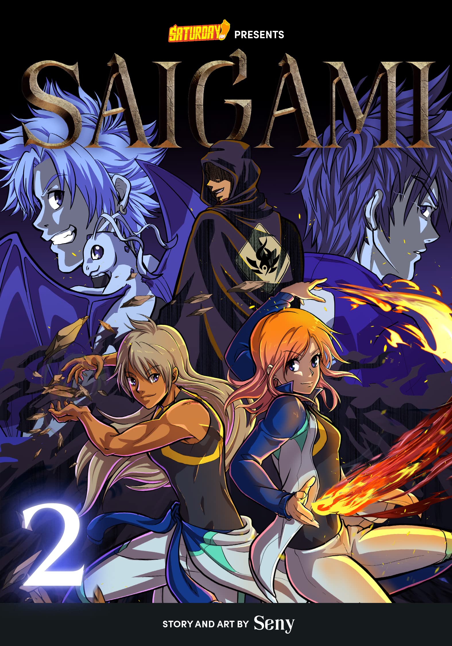 Saigami, Volume 2  Rockport Edition: The Initiation Exam (Saturday AM TANKS / Saigami, 2)