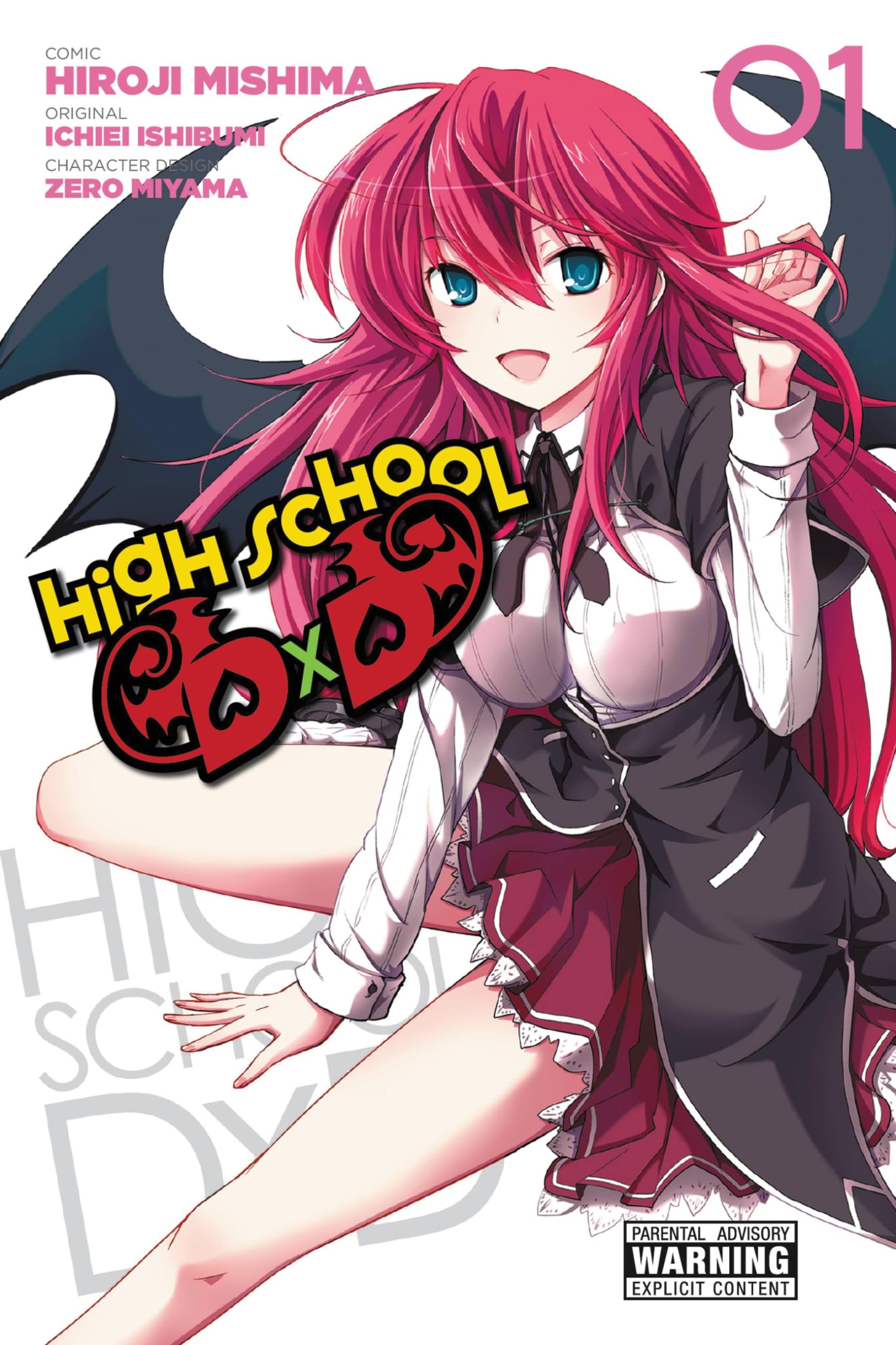 High School DxD, Vol. 1  manga