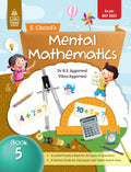 S Chand Mental Mathematics Class 5  By Dr R.S. Aggarwal, Vikas Aggarwal (202526 Examination)