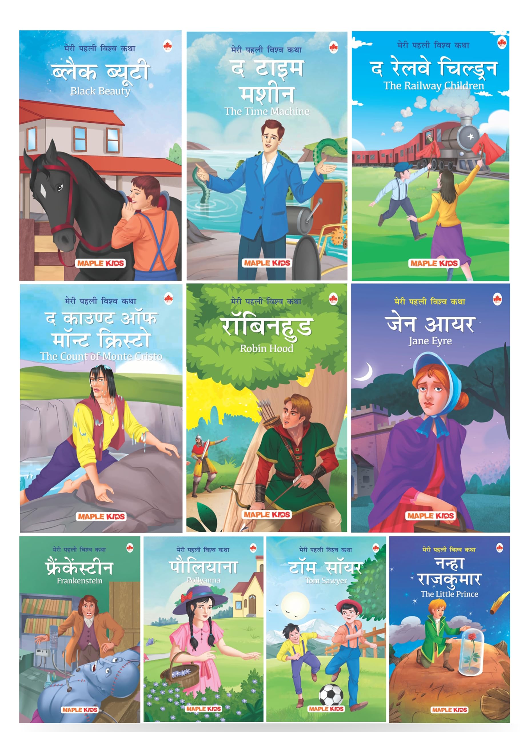 Story Books for Kids  World Classic (Abridged) (Set of 10 Books) (Illustrated) (Hindi)  Jane Eyre, Black Beauty, Tom Sawyer, R