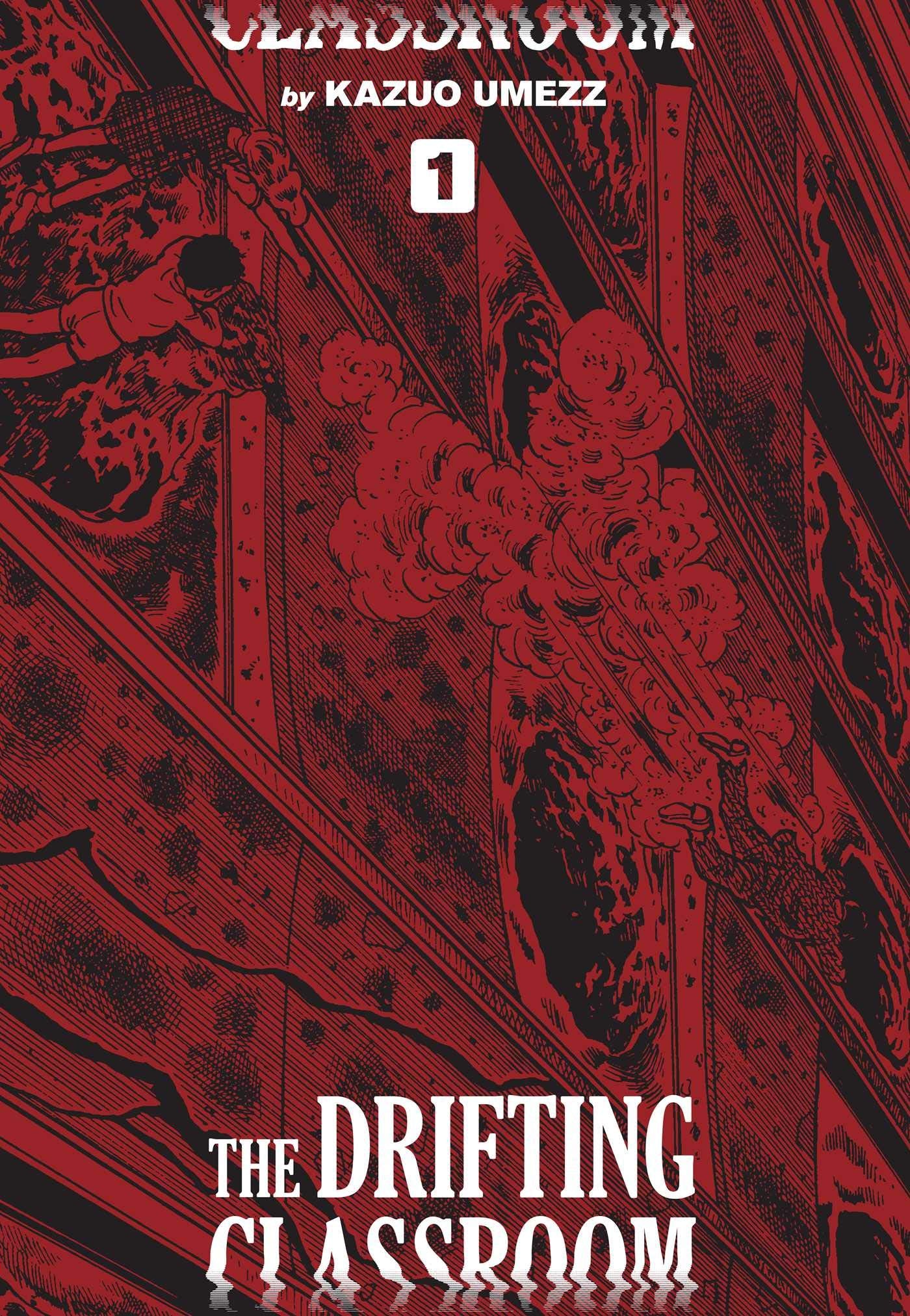 The Drifting Classroom: Perfect Edition, Vol. 1 (1)