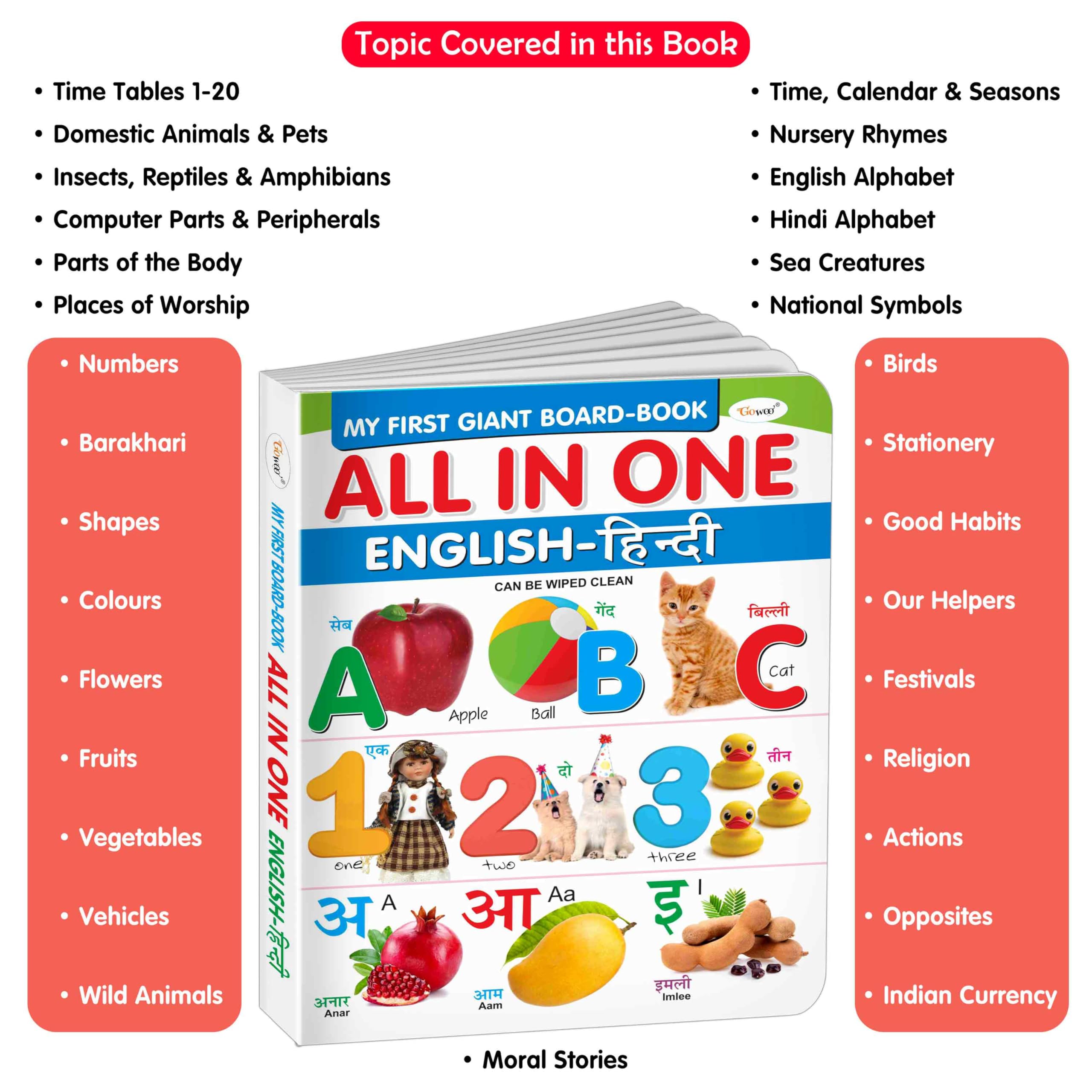 My First Giant Board Book (EnglishHindi) : Collection of early learning board books, Preschool Kids Book, 31 topics Learning bo