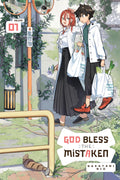 God Bless the Mistaken, Vol. 1 (God Bless the Mistaken, 1)