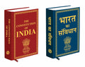 The Constitution of India & Bharat ka Samvidhan (Deluxe Hardbound Edition) : Complete Guide to Indian Constitution, Illustrated