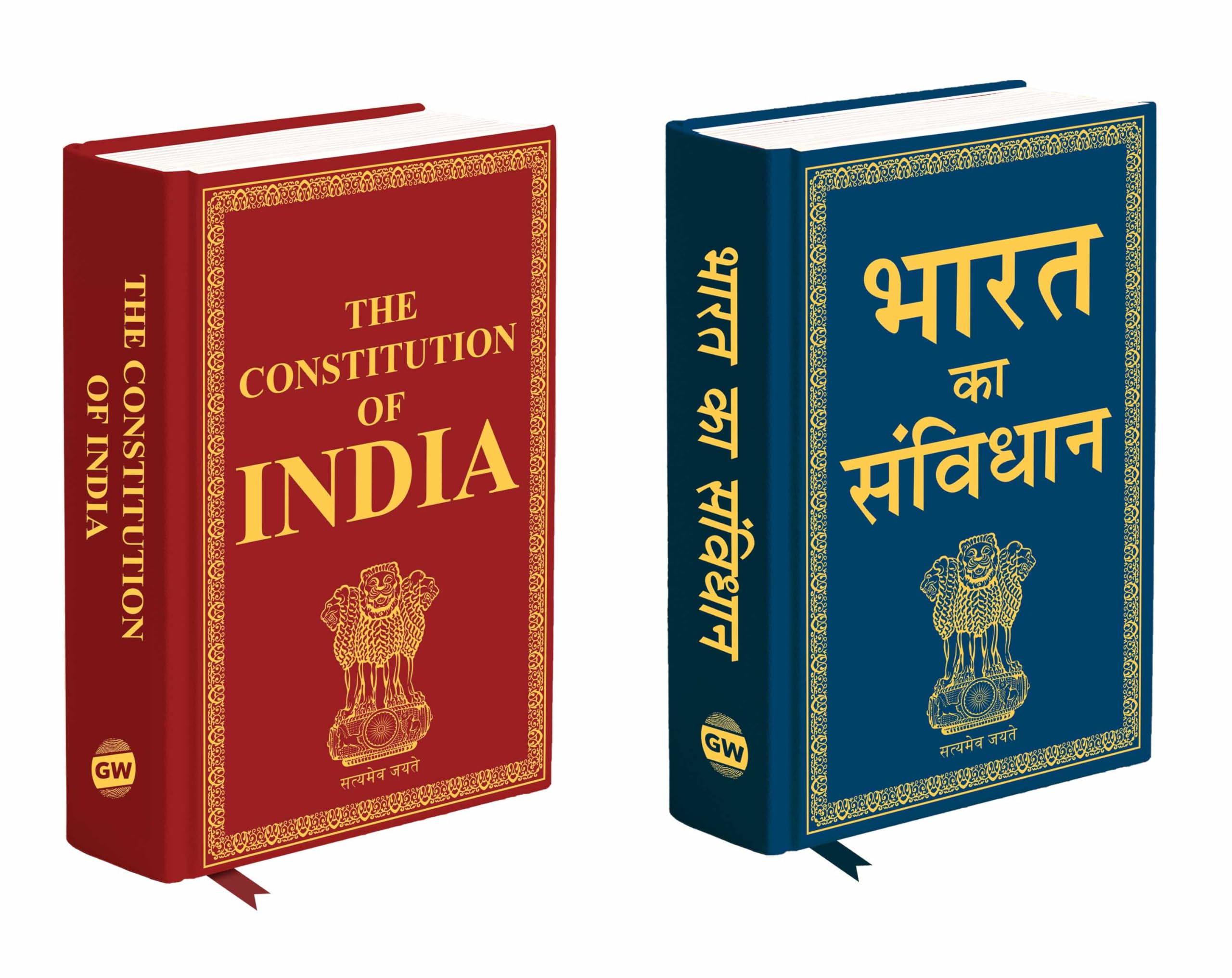 The Constitution of India & Bharat ka Samvidhan (Deluxe Hardbound Edition) : Complete Guide to Indian Constitution, Illustrated
