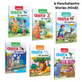 All Time Favourite, Awesome, Best of Panchatantra Story in Hindi and More  Engaging Kids Stories, Picture Book Collection, Clas