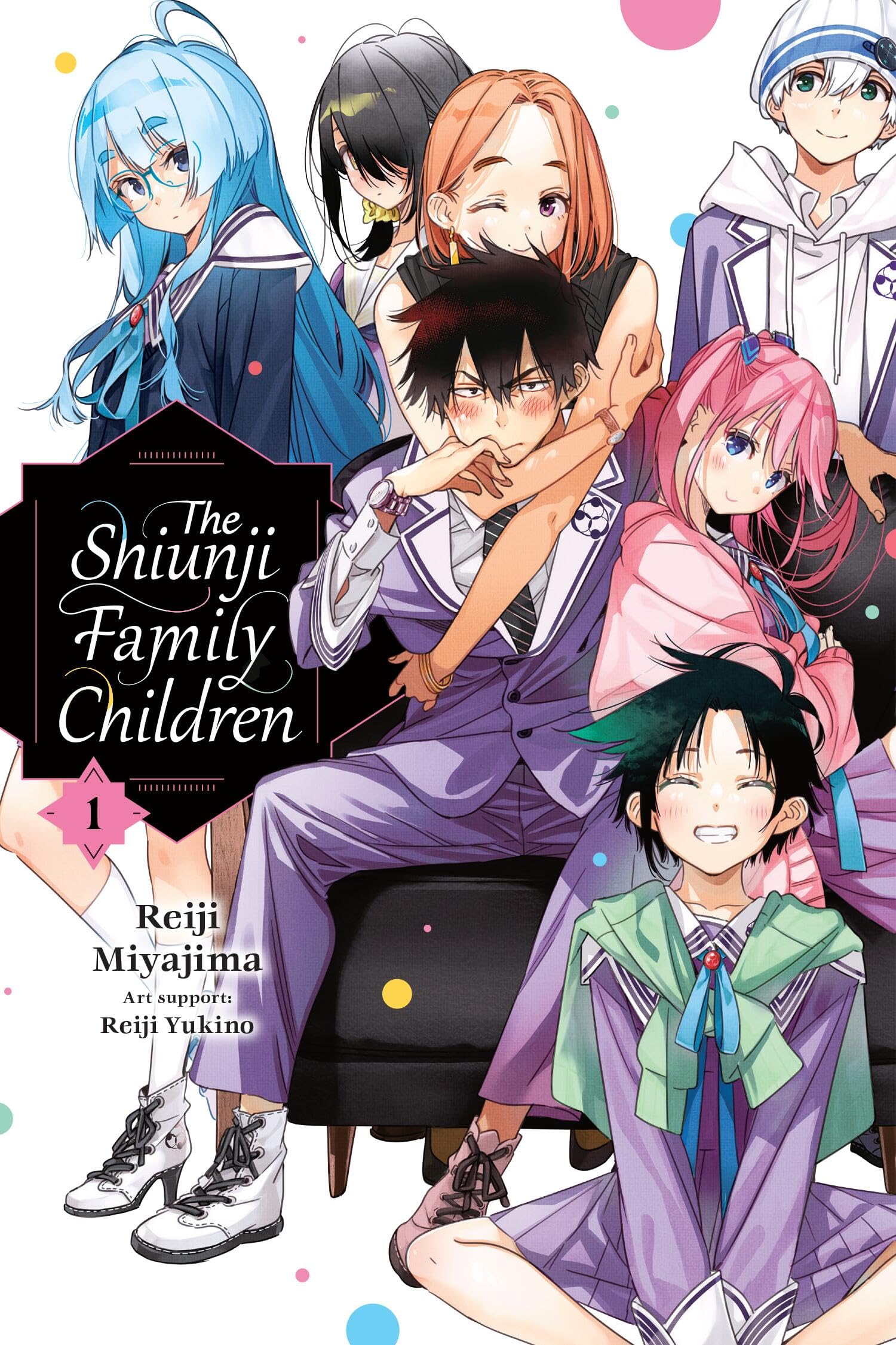 The Shiunji Family Children, Vol. 1 (The Shiunji Family Children, 1)