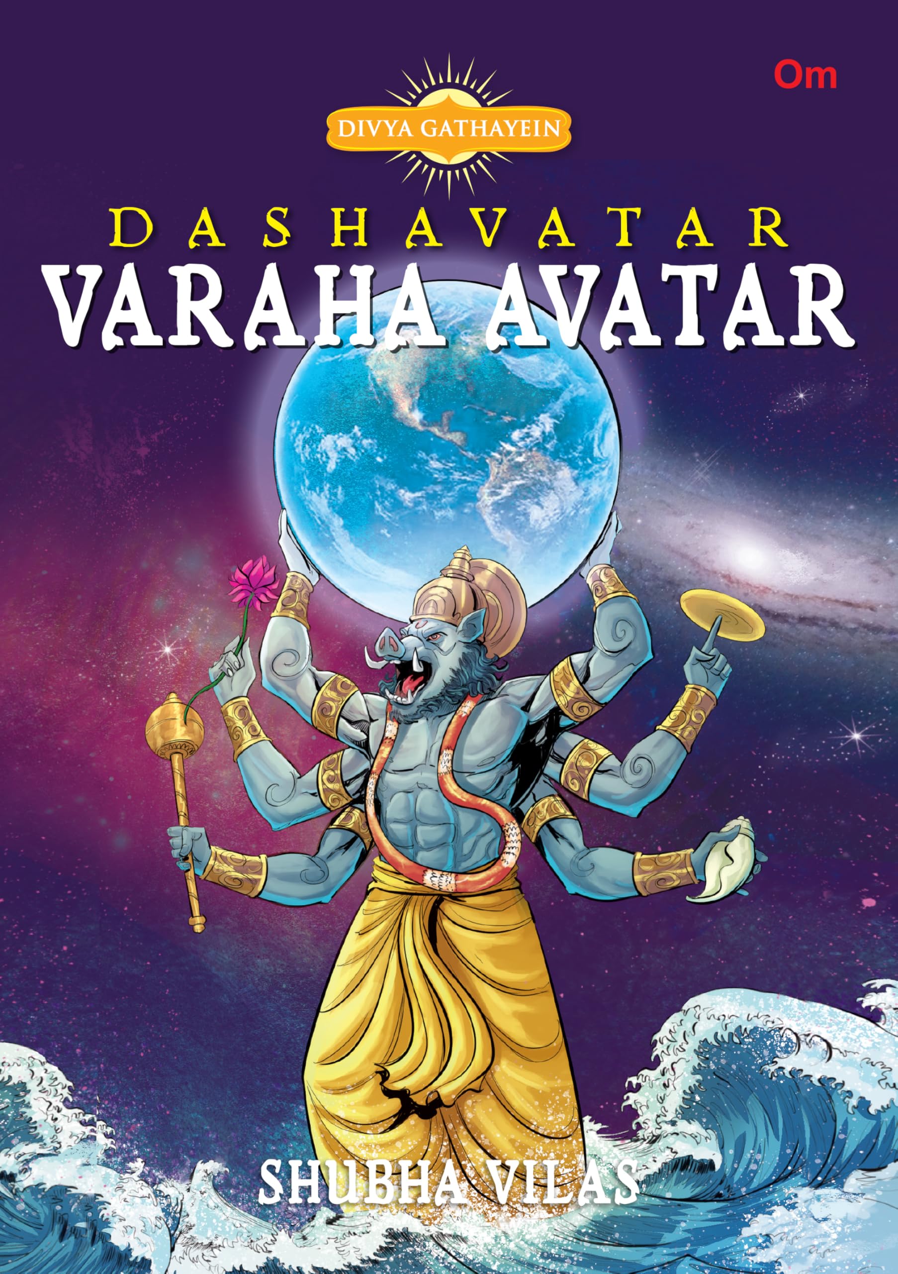 Varaha Avatar: Dashavatar Divya Gathayein Comics | Spirituality Comic for Kids & Young Readers