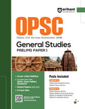 Arihant OPSC Prelims 2026 | General Studies (Paper 1) | Complete Notes with 5000+ MCQs | Solved Papers 20162025 | 5 Crack Sets 