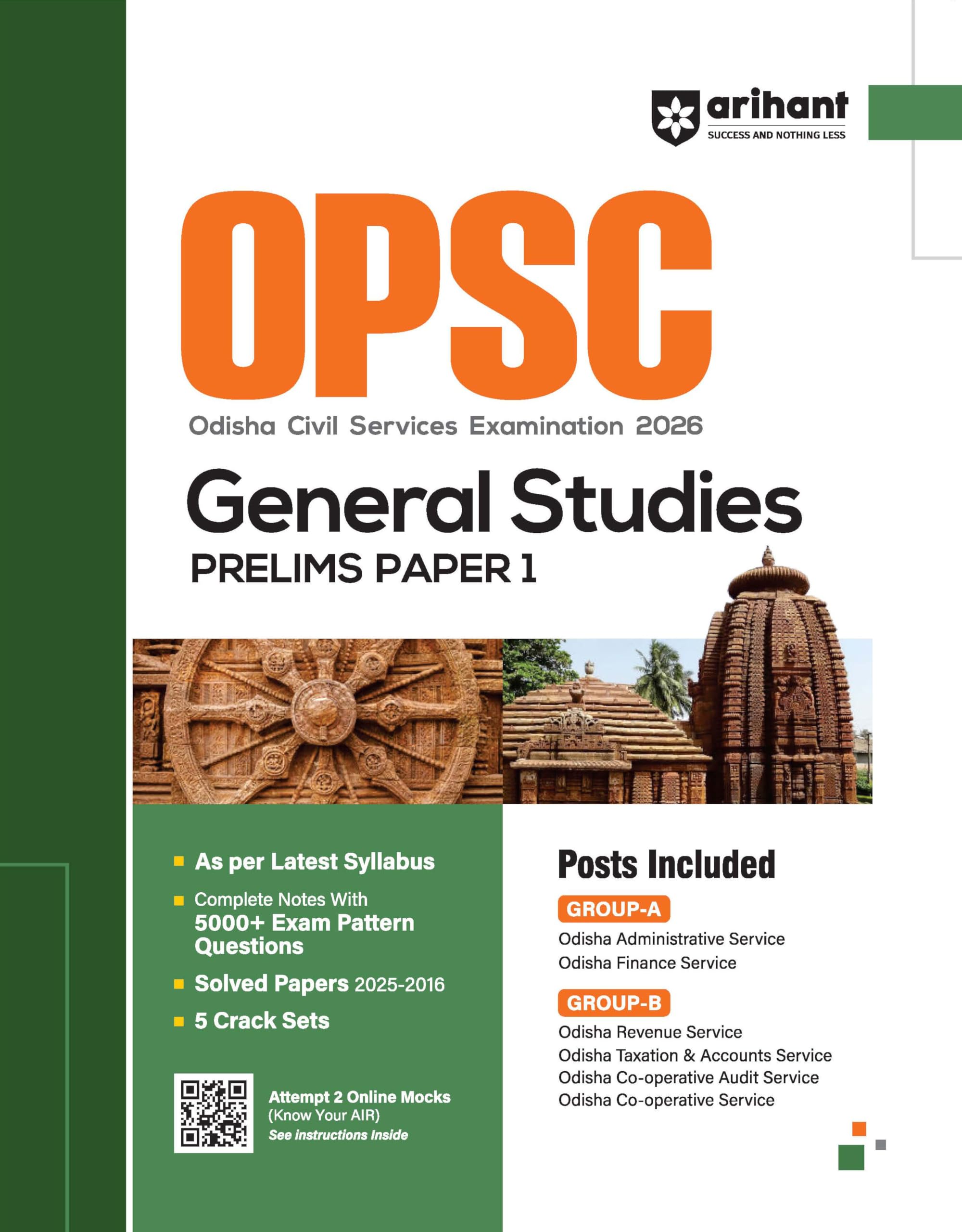 Arihant OPSC Prelims 2026 | General Studies (Paper 1) | Complete Notes with 5000+ MCQs | Solved Papers 20162025 | 5 Crack Sets 
