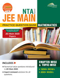Wileys NTA based JEE Main Practice Question Bank Chapterwise & Topicwise, Mathematics
