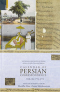 CALENDAR OF PERSIAN CORRESPONDENCE (VOL 3: 17701772) (Archives of India Historical Reprints)
