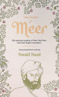 The Fervor of Meer