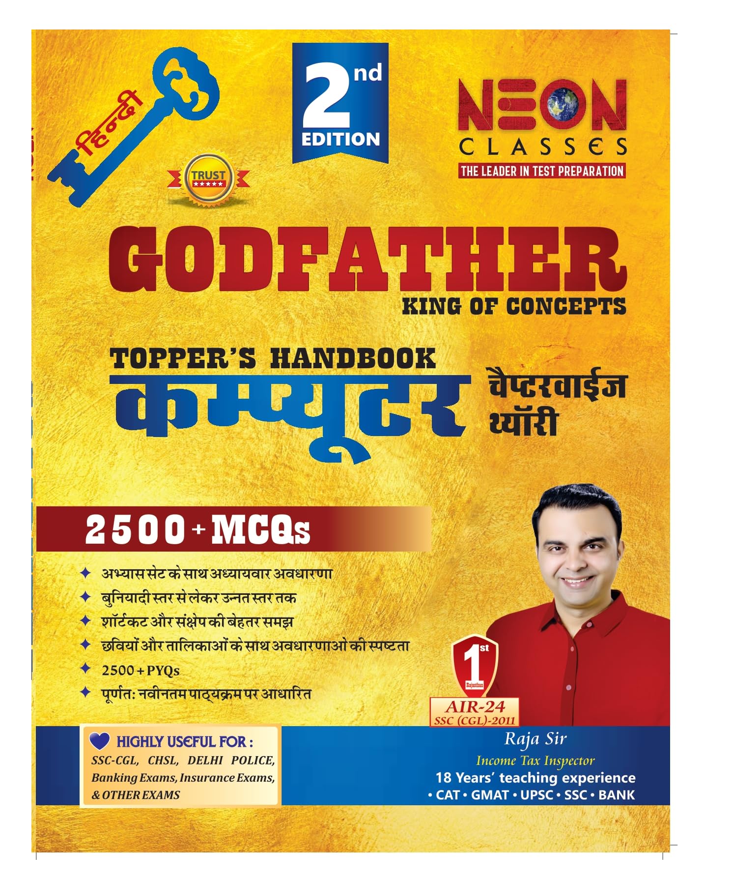 Computer (Hindi) Godfather TopperS Handbook For Ssc Cgl, Cpo, Chsl, Steno, Mts, Gd, Rrb Ntpc, Group D, Delhi Police And Other 