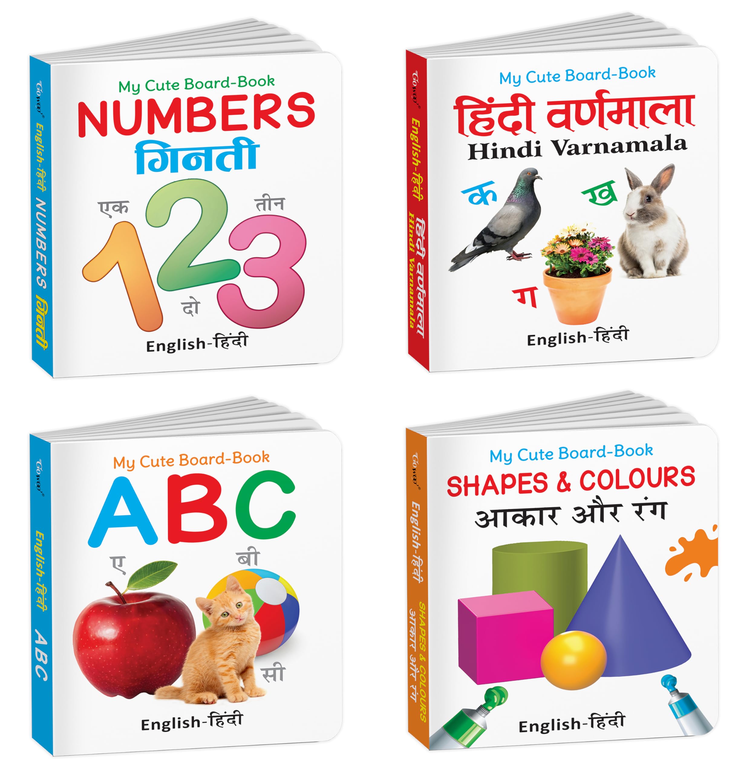 My Cute Board Book ABC, Hindi Varnmala, Shapes & Colours and Numbers (ENGHINDI) : Preschool learning book, Toddler bilingual pi