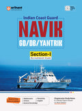 Navy Coast Guard SailorE