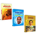 Colelction of Hindi Lokpriya Kahaniyan : Gitanjali By R. Taigore + Munshi Premchand Ki Shreshtha Kahaniyan + Jaishankar Prasad K