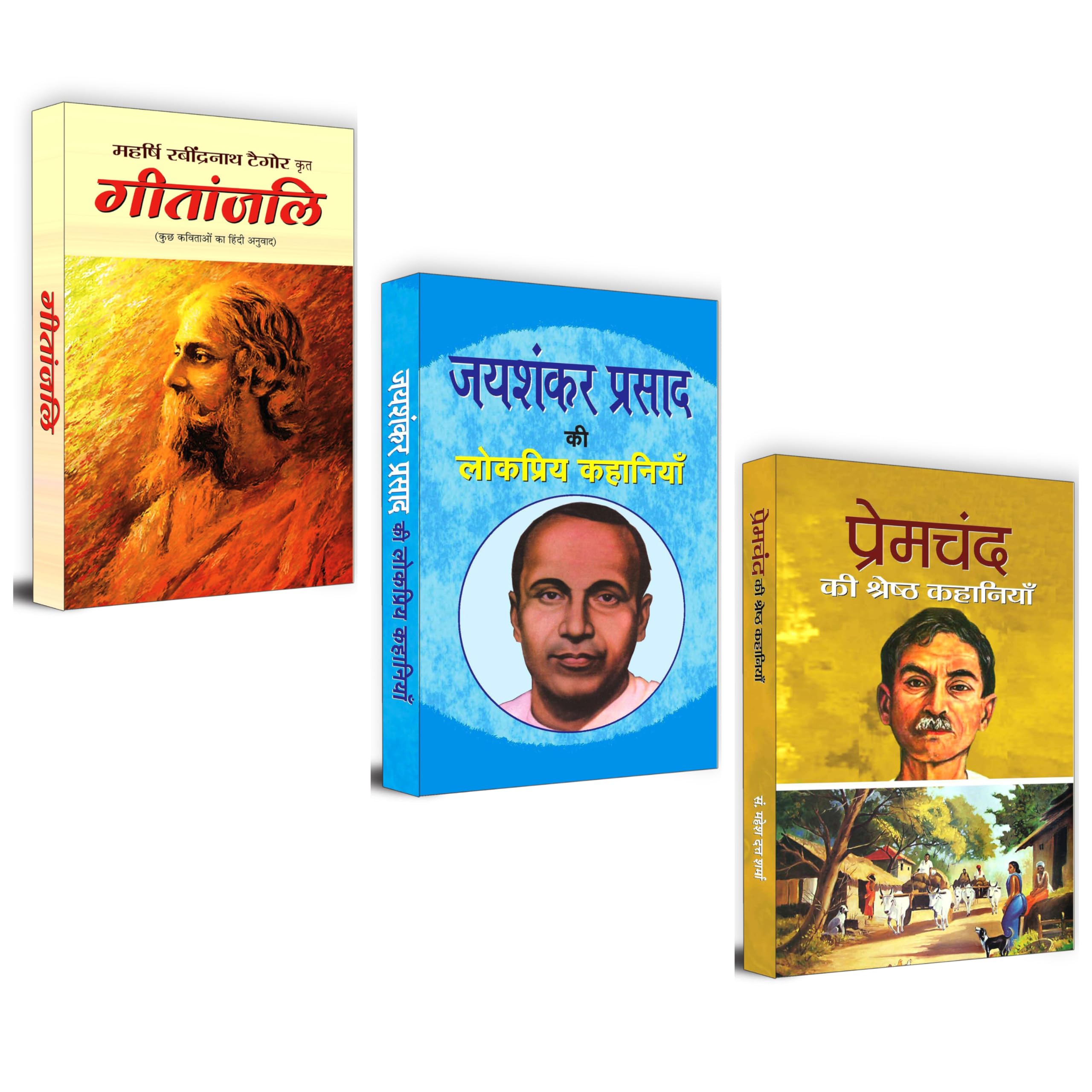 Colelction of Hindi Lokpriya Kahaniyan : Gitanjali By R. Taigore + Munshi Premchand Ki Shreshtha Kahaniyan + Jaishankar Prasad K