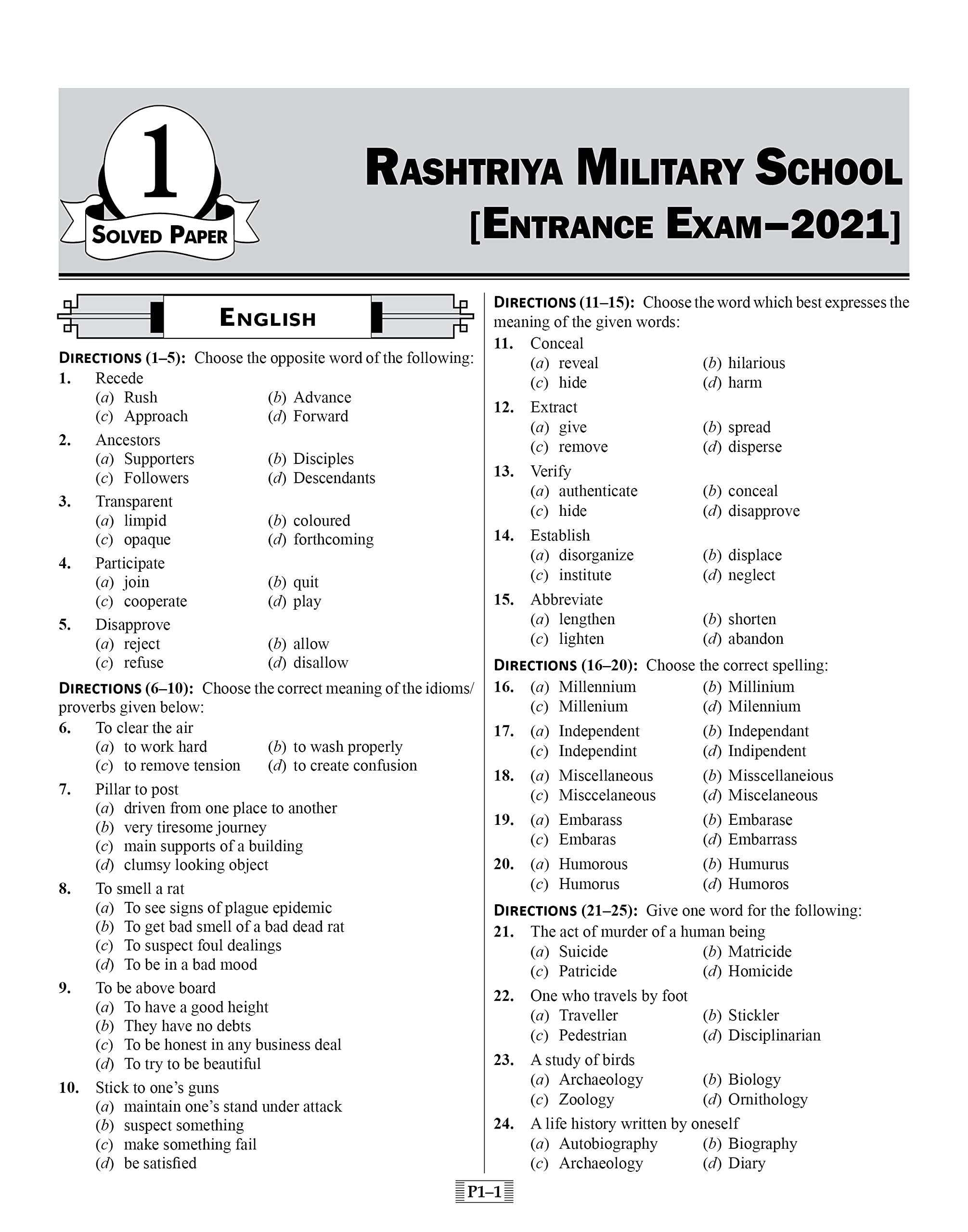 Rashtriya Military School (RMSCET) Class 6 Practice Set Preparation Book for Entrance Exam 2023 (English Medium)