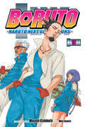 Boruto: Naruto Next Generations, Vol. 18 (18)