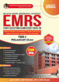 A Comprehensive Guide Of Emrs (Eklavya Model Residential School) Hostel Warden (English Printed Edition) Book Kit By Adda247