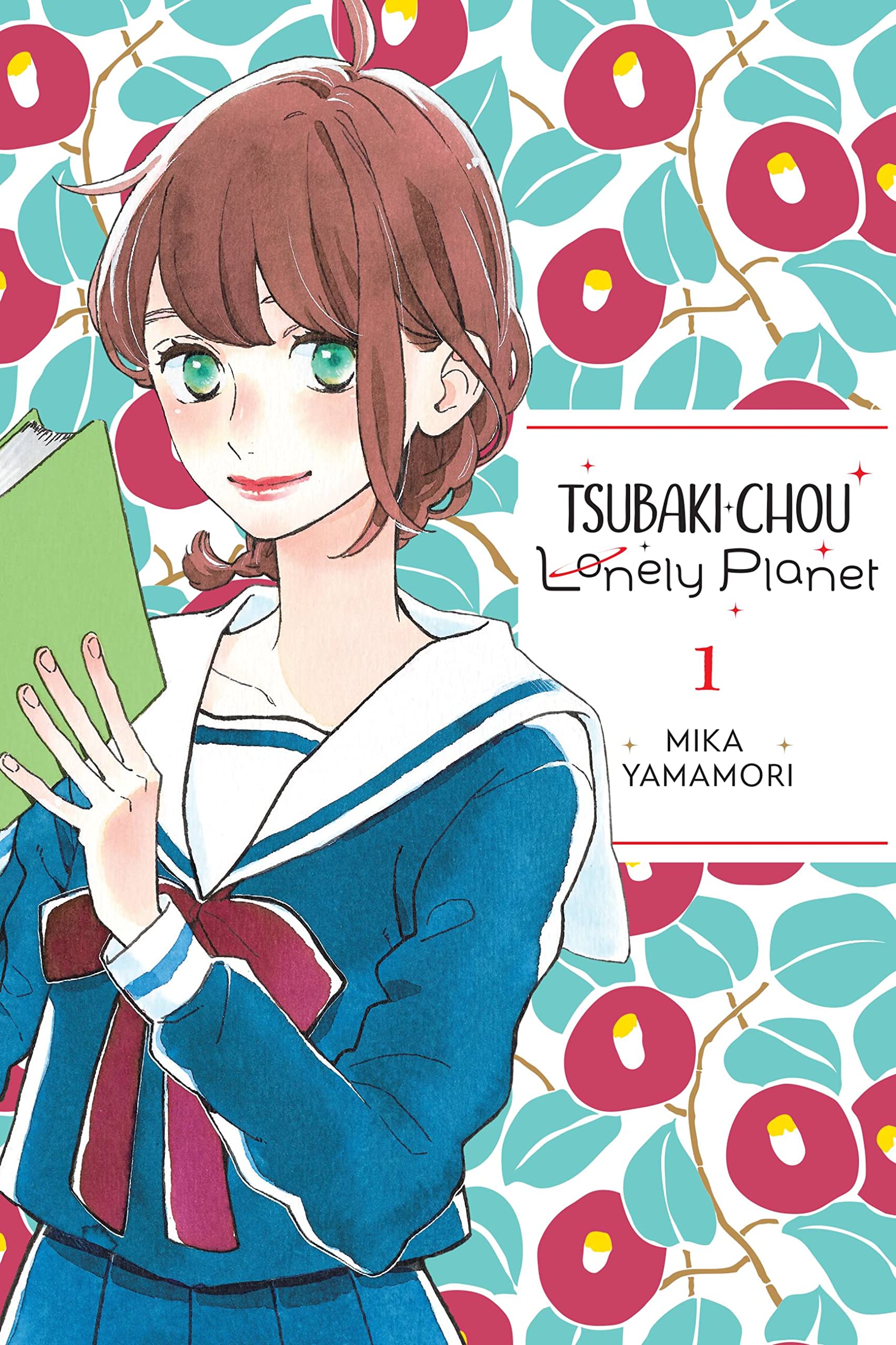 Tsubakichou Lonely Planet, Vol. 1 (Tsubakichou Lonely Planet, 1)