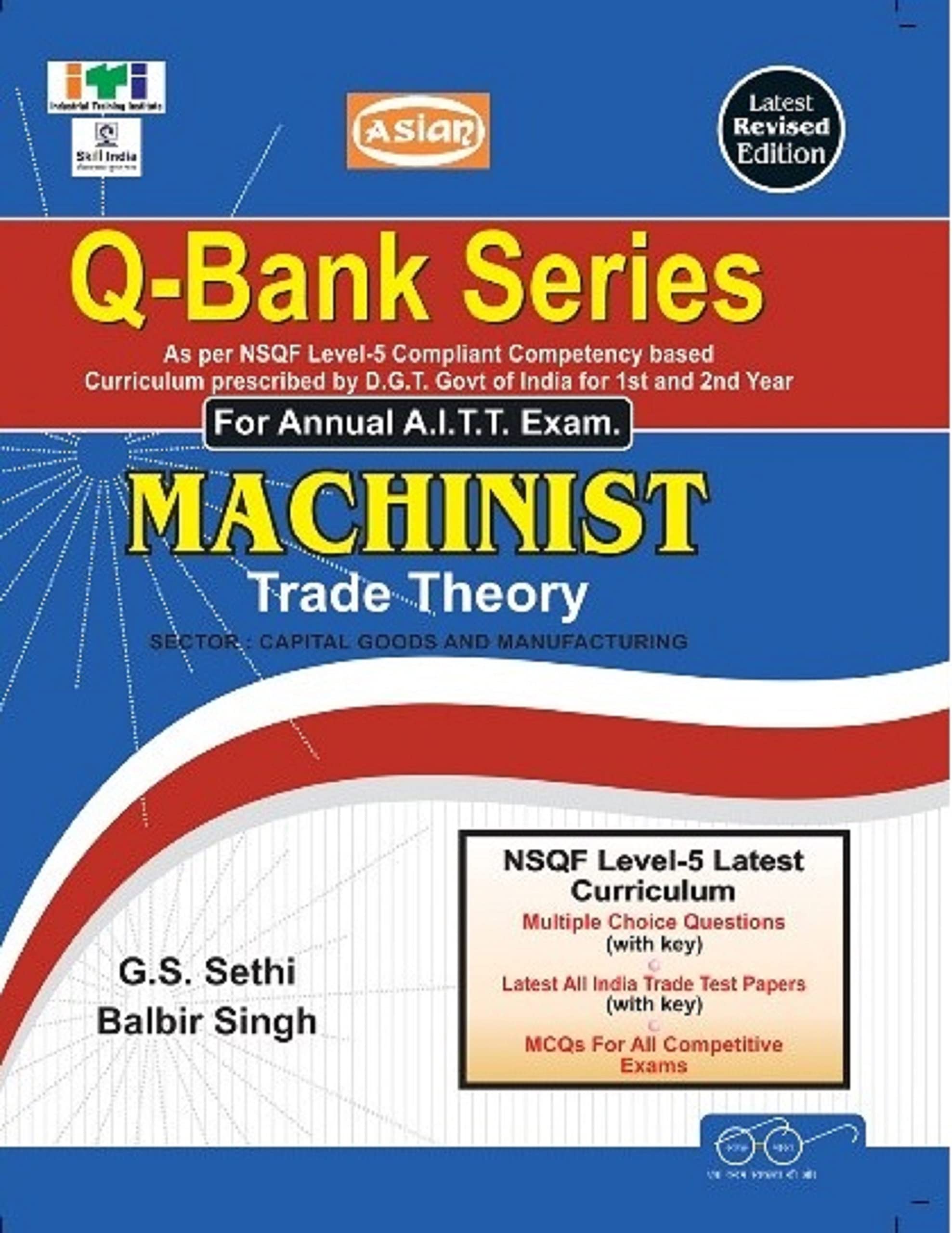 UPTODATE QBANK MACHINIST (MCQ SOL. PAPER) (NSQF.5 SYLL.)