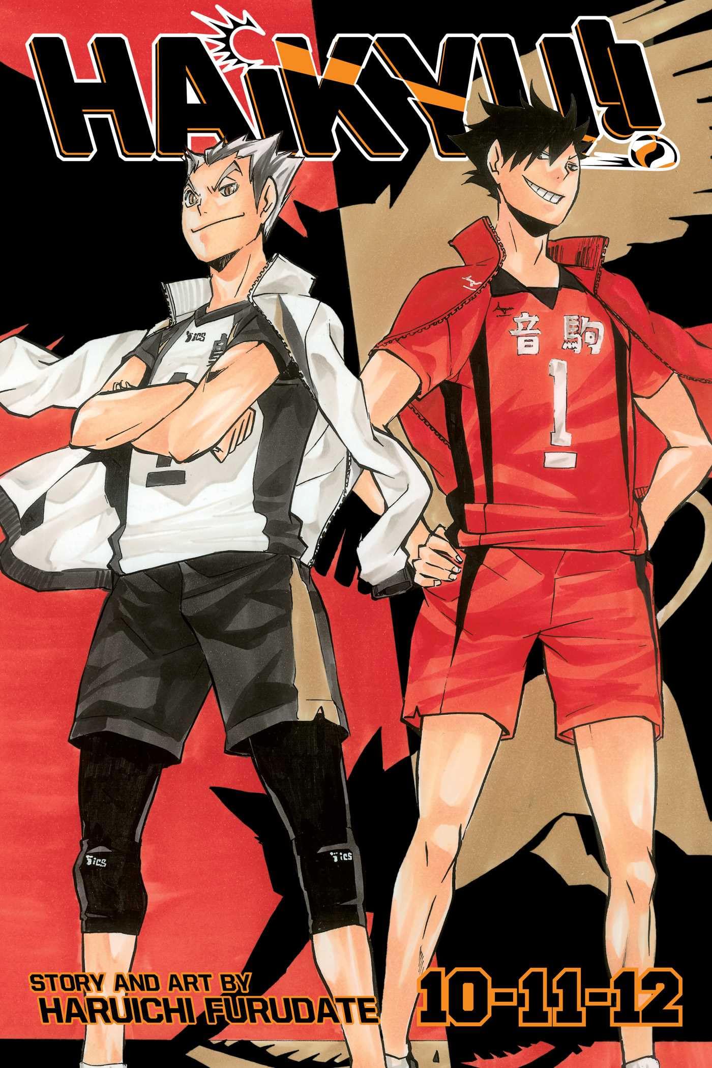 Haikyu!! (3in1 Edition), Vol. 4: Includes vols. 10, 11 & 12