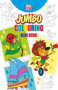 Jumbo Colouring Blue Book for Kids  Best Gift to Children for Drawing, Coloring and Painting