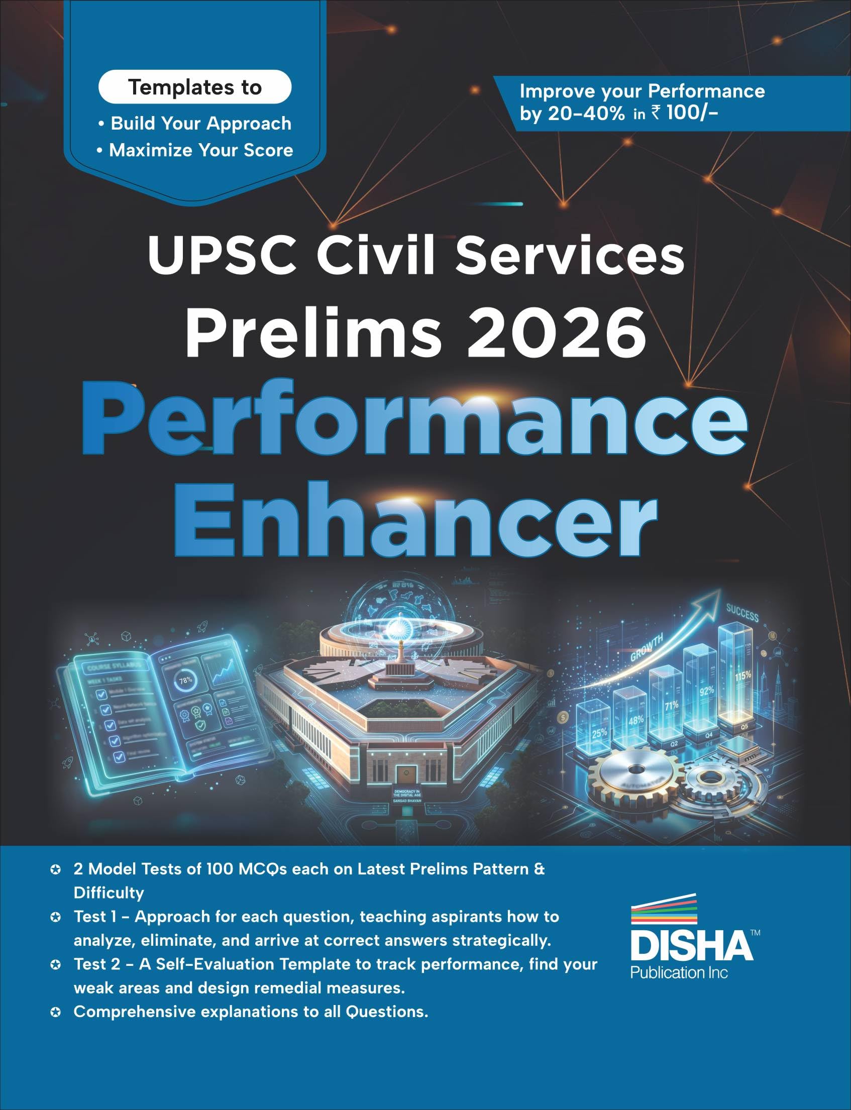 Disha UPSC Civil Services Performance Enhancer for Prelims 2026 | 2 Model Tests with Templates to build Approach & ScoreImprove