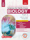 Lakhmir Singh Science Class 10 Biology  by Lakhmir Singh, Manjit Kaur (202425 Examination)