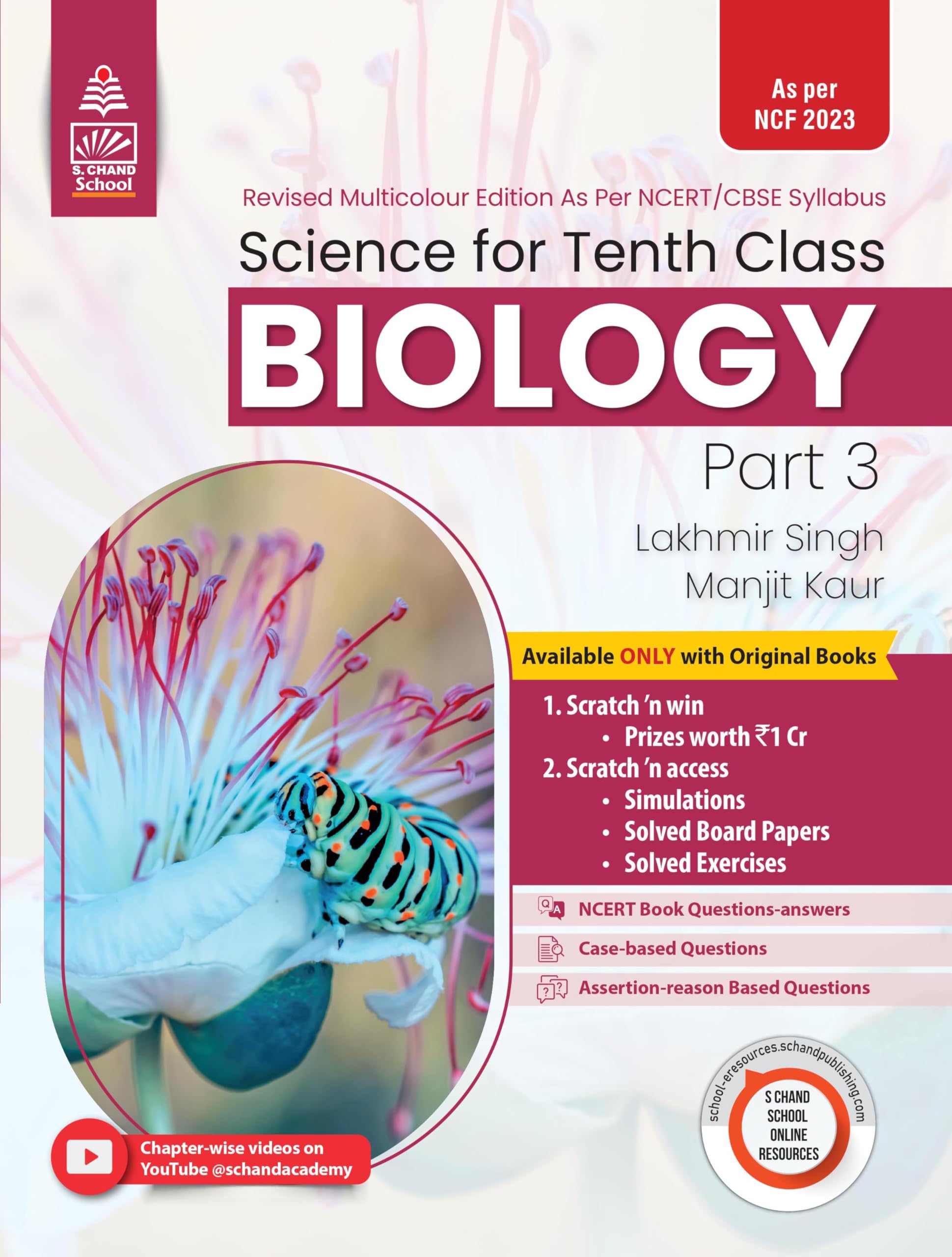 Lakhmir Singh Science Class 10 Biology  by Lakhmir Singh, Manjit Kaur (202425 Examination)