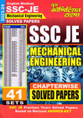 Youth Competition TIMES SSCJE Mechanical Engineering Solved paper English medium 41 Sets