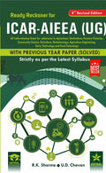 Ready Reckoner For IcarAieea (Ug): All India Entrance Exam For Admission (Under Graduation)
